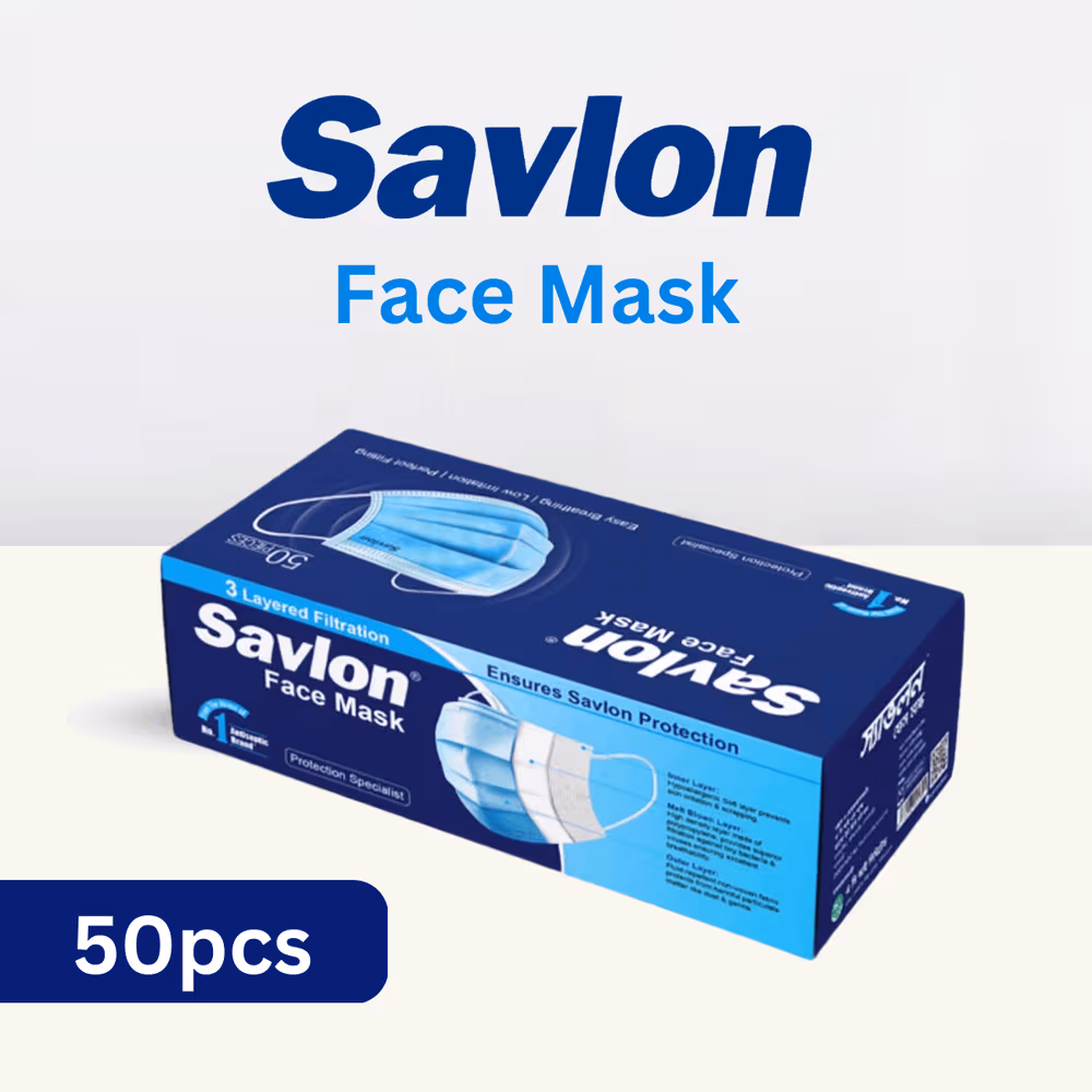 Face Mask Savlon 50pcs Box (Surgical) brand logo Savlon