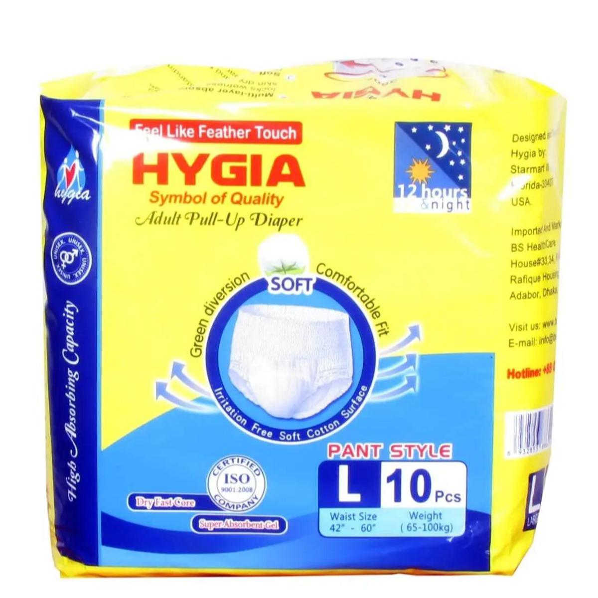 Adult Diaper Pant System L (Hygia) 10's Pack