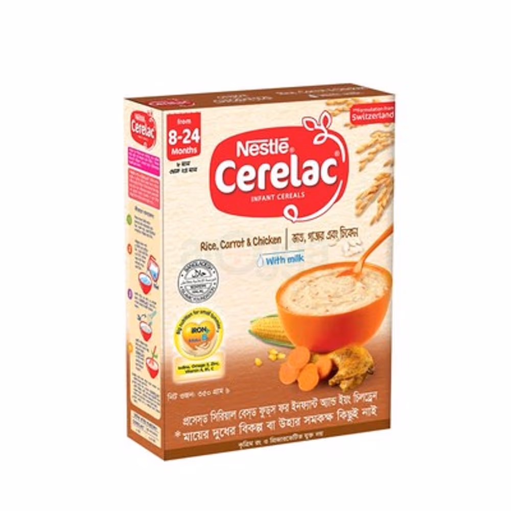 Nestlé Cerelac Rice,Carrot & Chicken Baby Food BIB (8-24 Months) Stage-2
