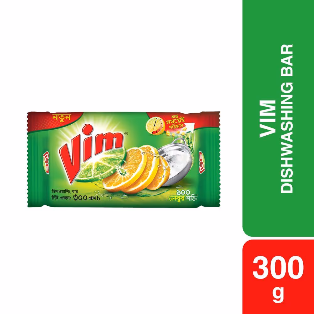Vim Dishwash Bar 300g
